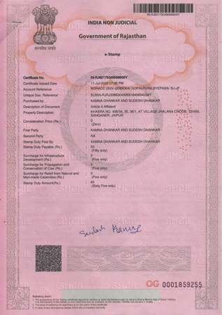 http://jdaservice.rajasthan.gov.in/jdaMicroportalProject/BPCMaps/CompletionCertificate/3100//01 (89).jpg
